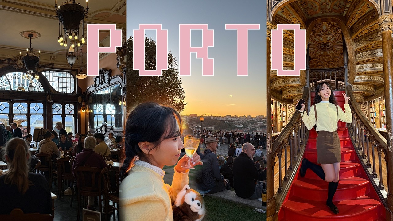 🚩포르투신혼여행🍷 3박4일 포르투 코스! 유럽 감성 끝판왕 도시 st (상벤투역, 렐루서점, 모루정원, 비토리아전망대, 볼량시장 등