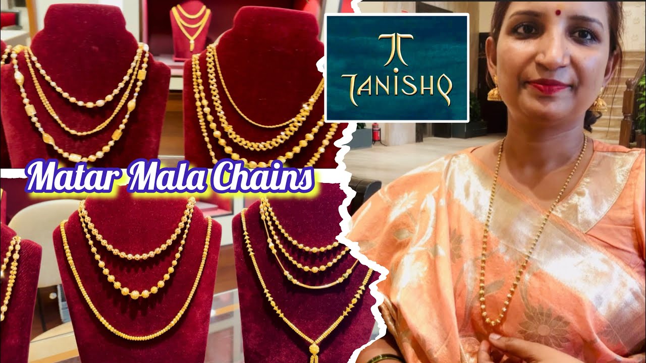 #2025 Tanishq 💕✨Matar mala chains / 🔥Ball chains with price | Tanishq 22kt Gold Beads Chain design