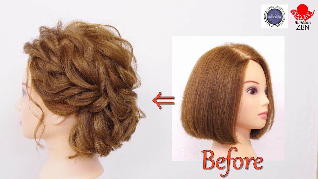 ピンを使わずショートボブをルーズアレンジ ZEN ヘアアレンジ238 arrange short bob hair without any pins