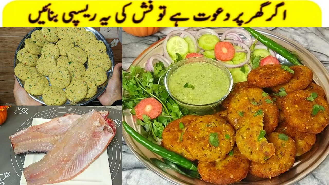 Fish kabab recipe | Machli k kabab banane ka tarika |make and store recipe@sammiullah food secrets
