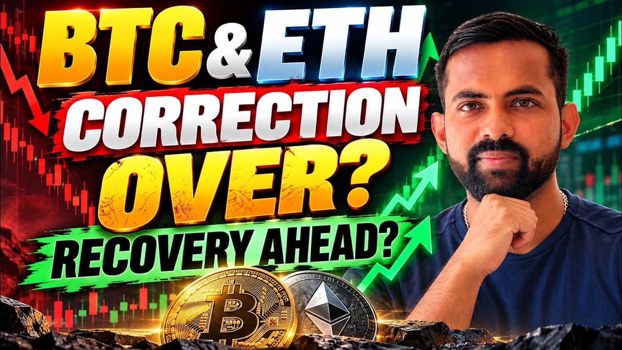 Bitcoin & Ethereum Price Analysis Today | Market Trend & Next Move | BTC & ETH Price Prediction 2026