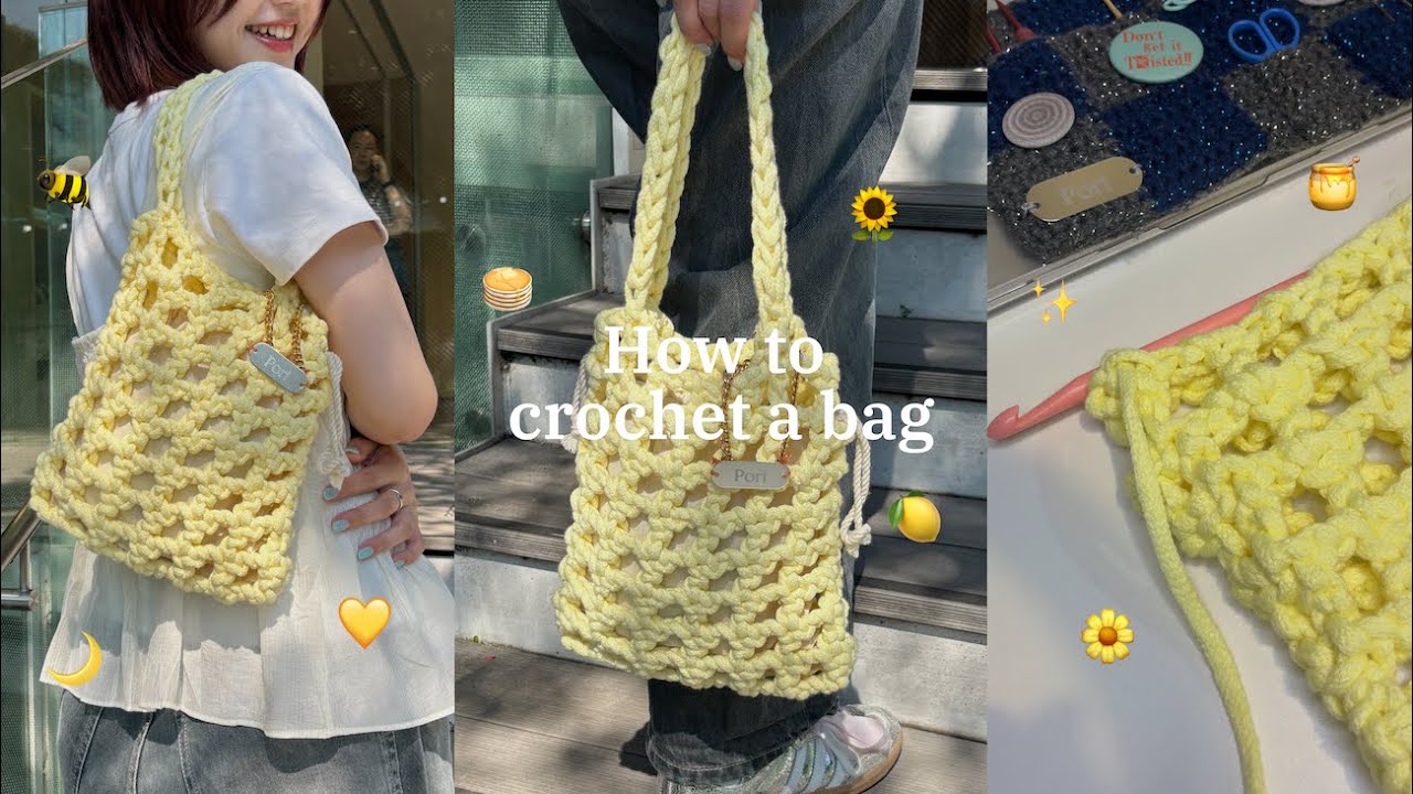 【かぎ針編み】初心者向け！1玉でできる夏のメッシュバッグの編み方｜Easy & Cute Summer Crochet Bag with One Skein