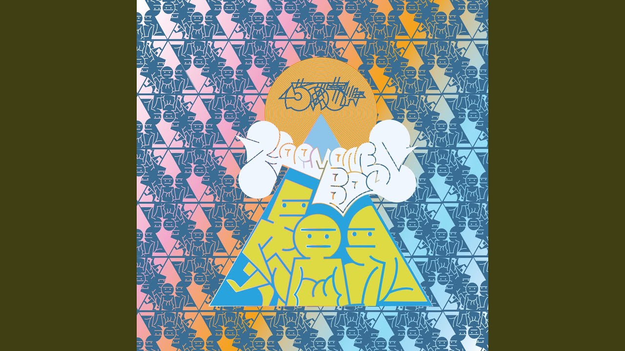 馬克白