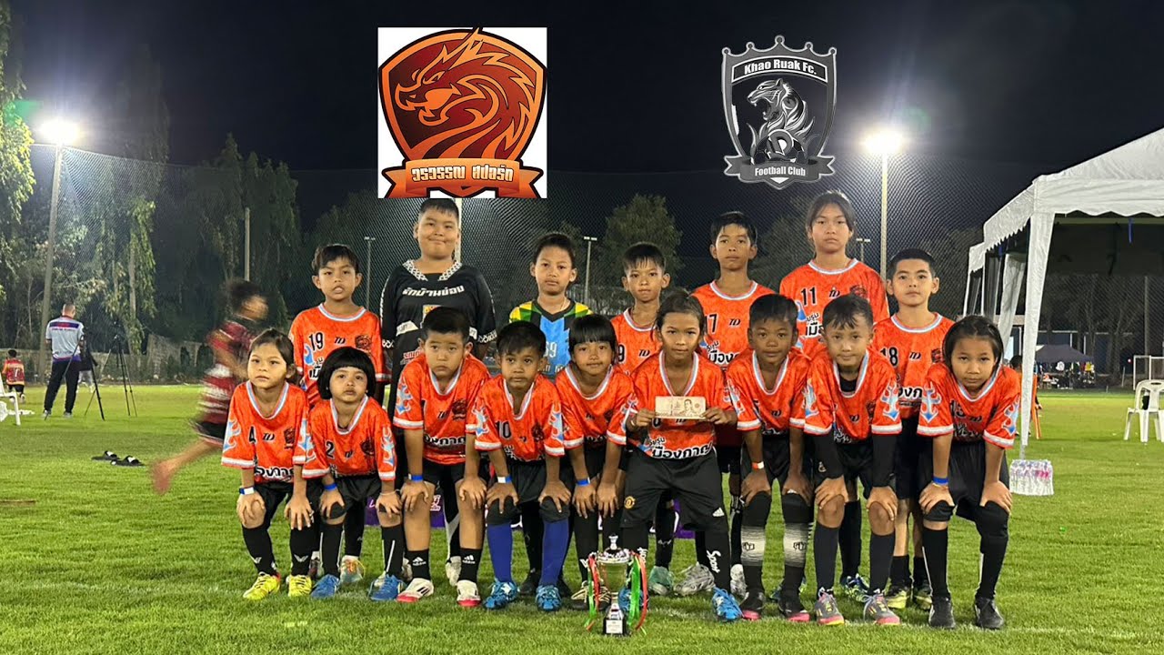วรวรรณสปอร์ต vs KHAORUAK รอบแบ่งสาย