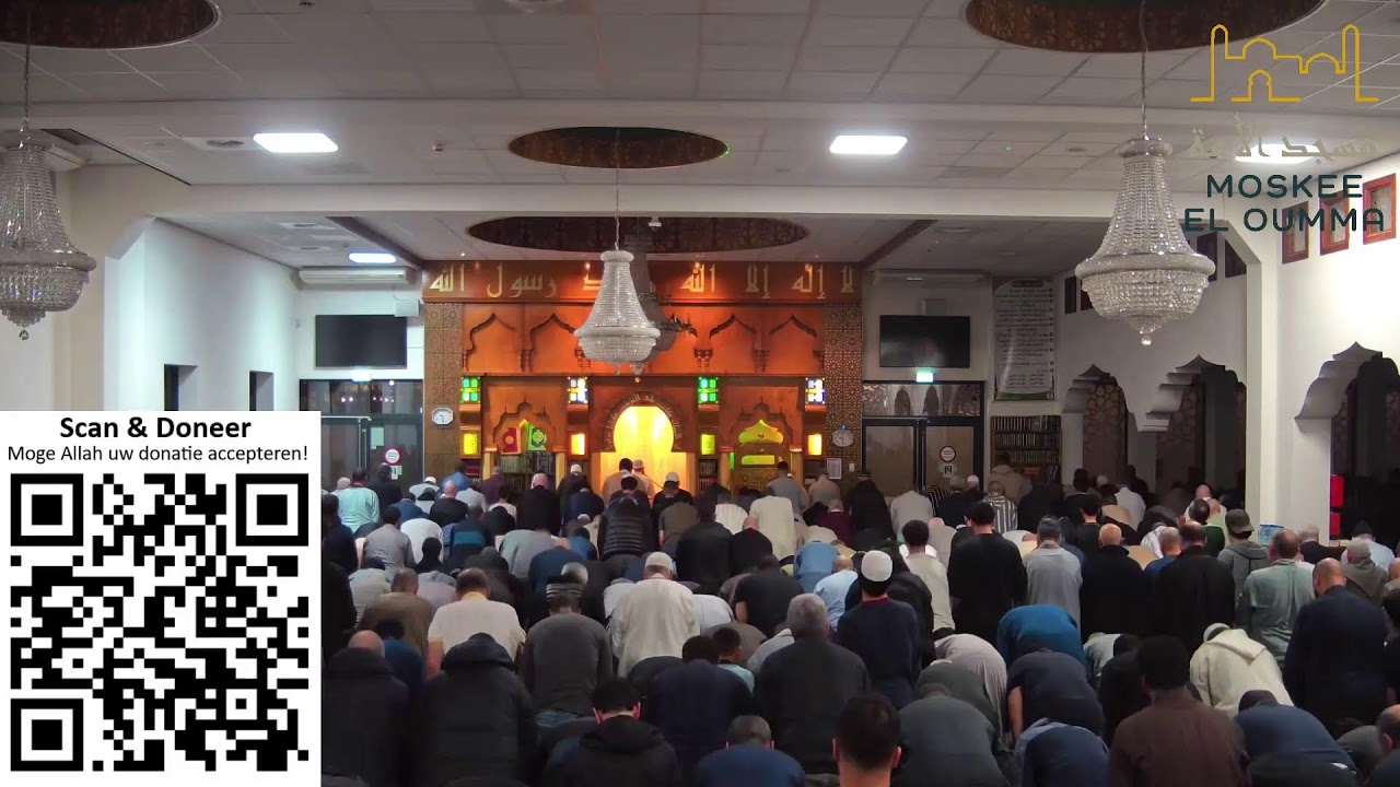 Taraweeh 2026 | Nacht 28