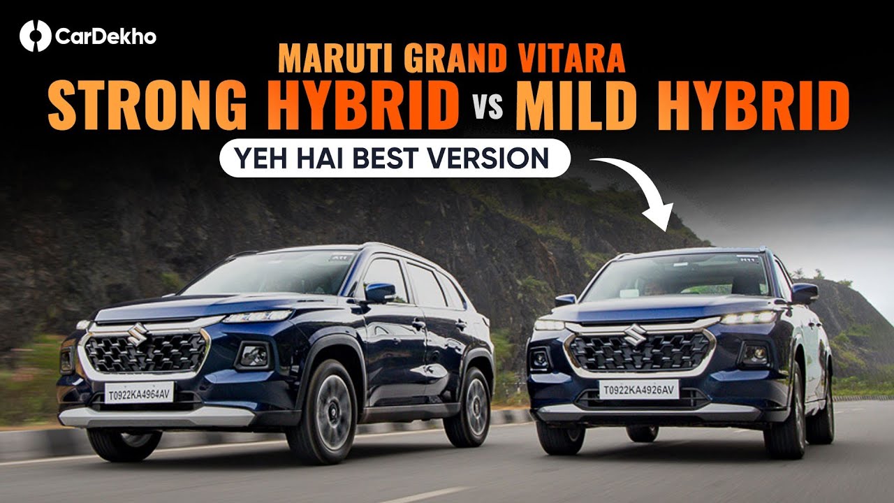 Maruti Grand Vitara Mild против Strong Hybrid: сравнение реального расхода топлива и производител...