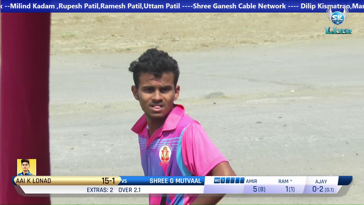 A.K.LONAD Vs SREE GANESH MUTHAVAL SANJAY SMRUTI CHASHAK- 2020 - SAWAD #S.K.ENTERTAINMENT# DAY 1