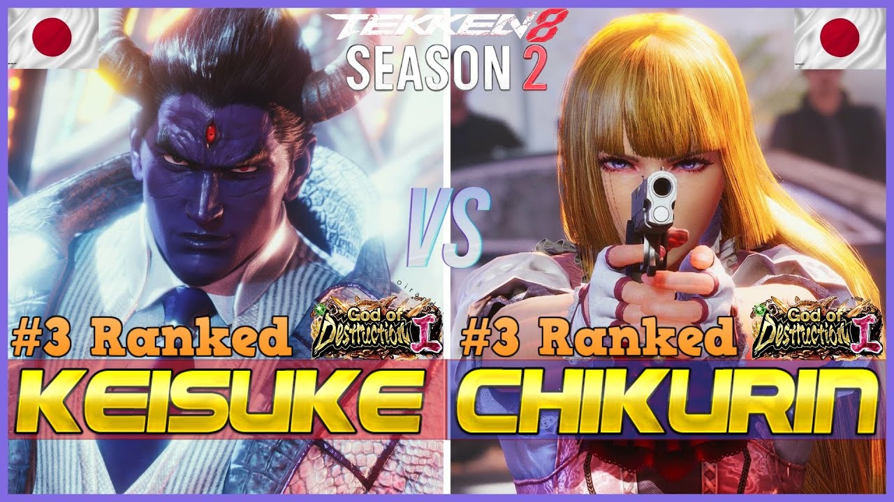 T8 ▰ KEISUKE (#3 Ranked Kazuya) Vs CHIKURIN (#3 Ranked Lili) ▰ Tekken 8 High Level Gameplay
