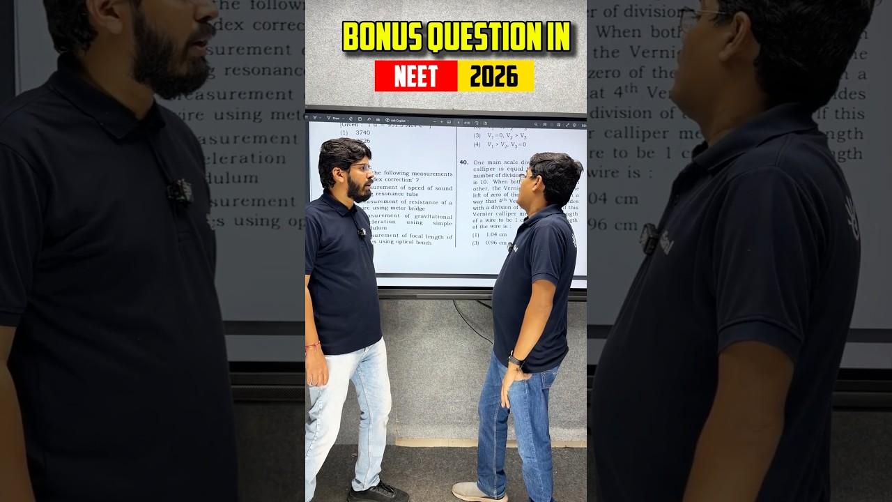 Bonus Question in Re-NEET 2026 Physics 😡 Shocking Reaction 😱 #shorts #neet2026 #neet #esaral #aiims