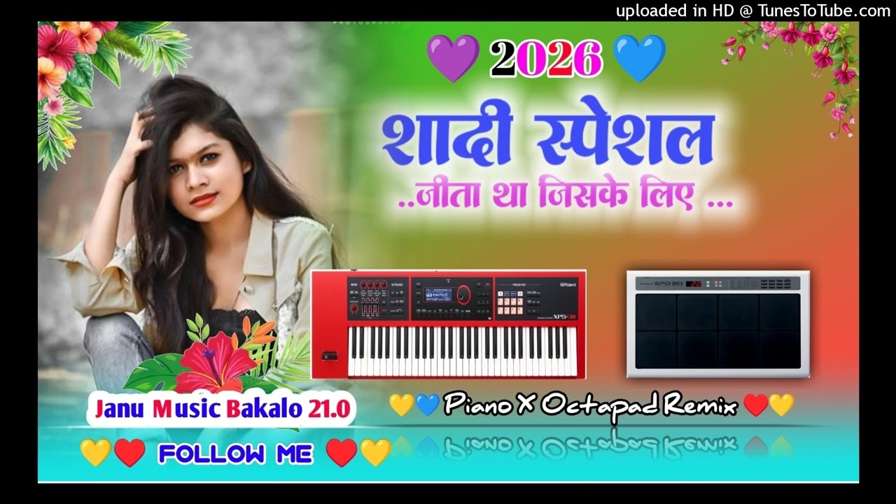 Shadi Madwa & Natak Special 🔴🔵 Octapad piano Mix ✔️✔️ Nagpuri Song 💛 Dj Umeshi Rathia