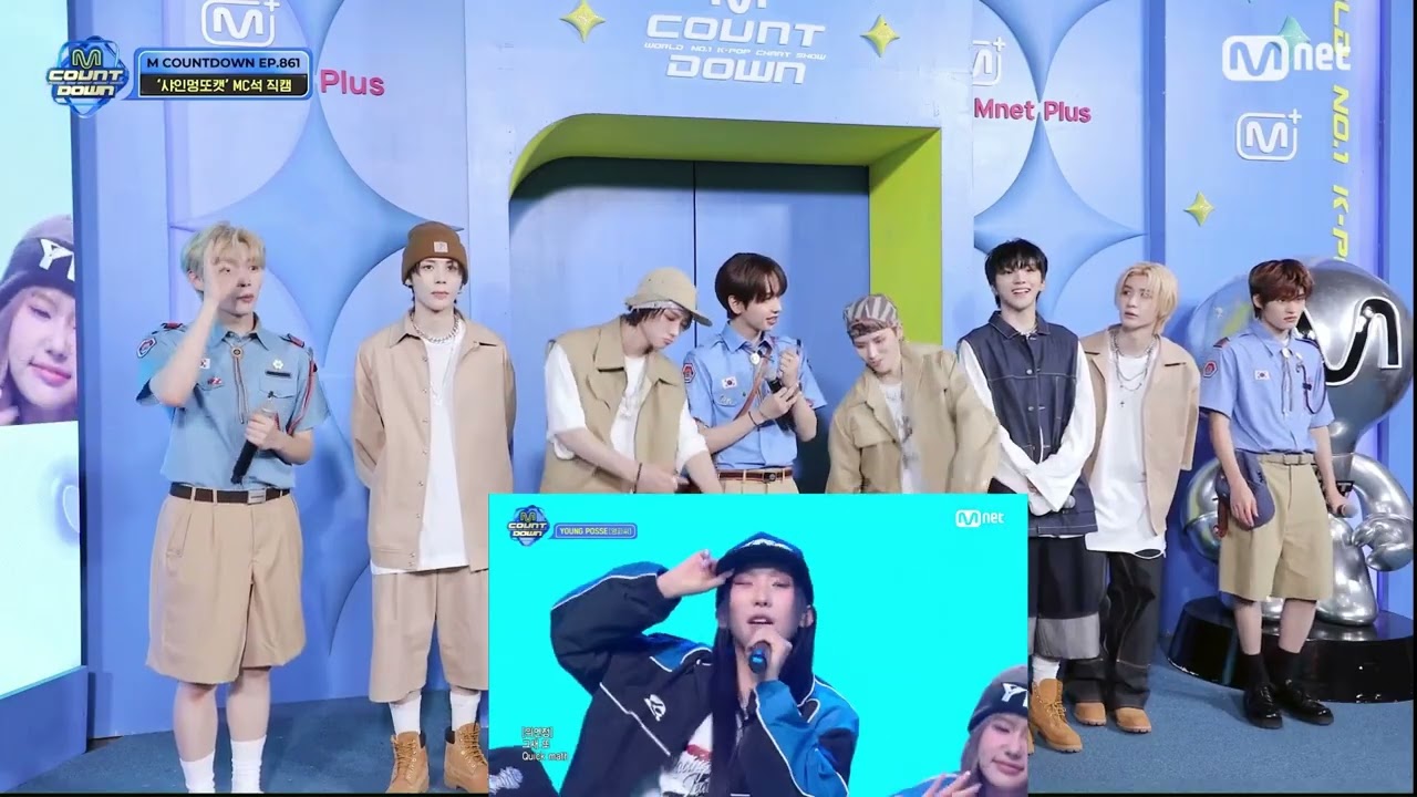 MC Jaehuyn(BND), Sohee(Riize), Hanbin(ZB1), Boynextdoor reaction to ATE THAT byYoung posse  🤤🌸🌸