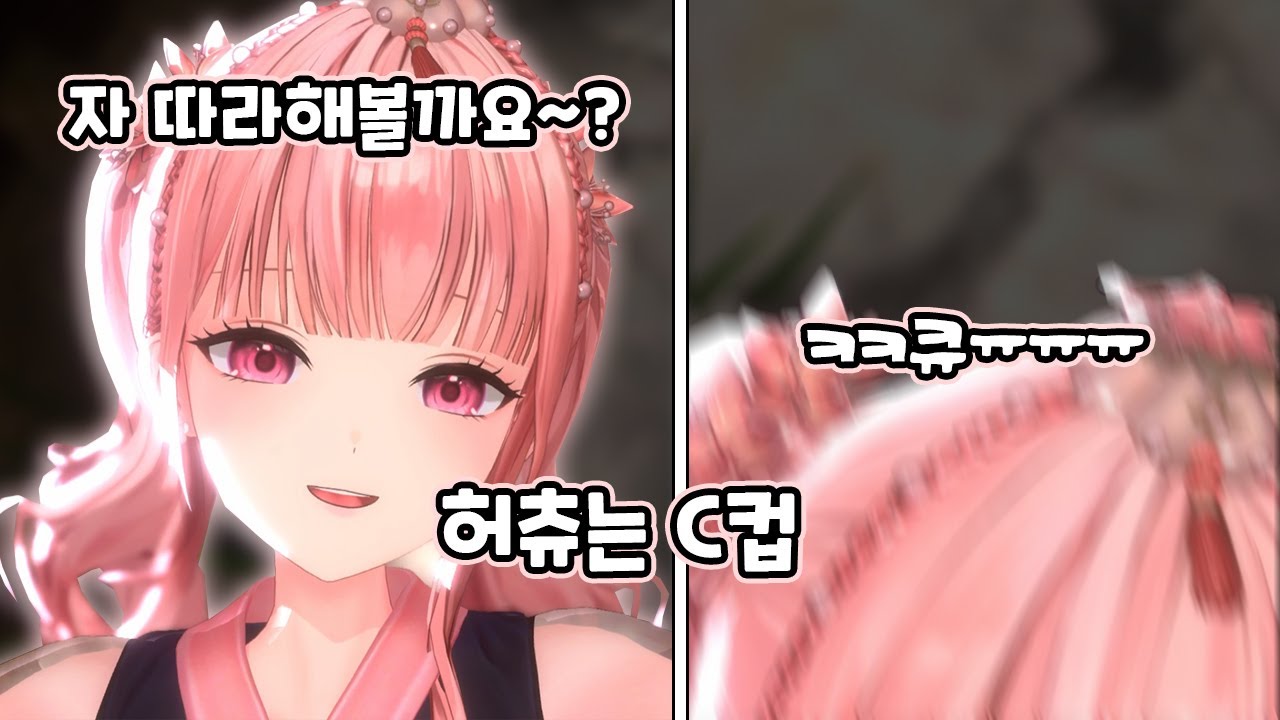 너가 생각해도 웃기지?