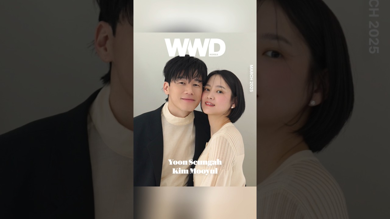 WWD KOREA MOVING COVER | YOON SEUNGAH 💙 KIM MOOYUL