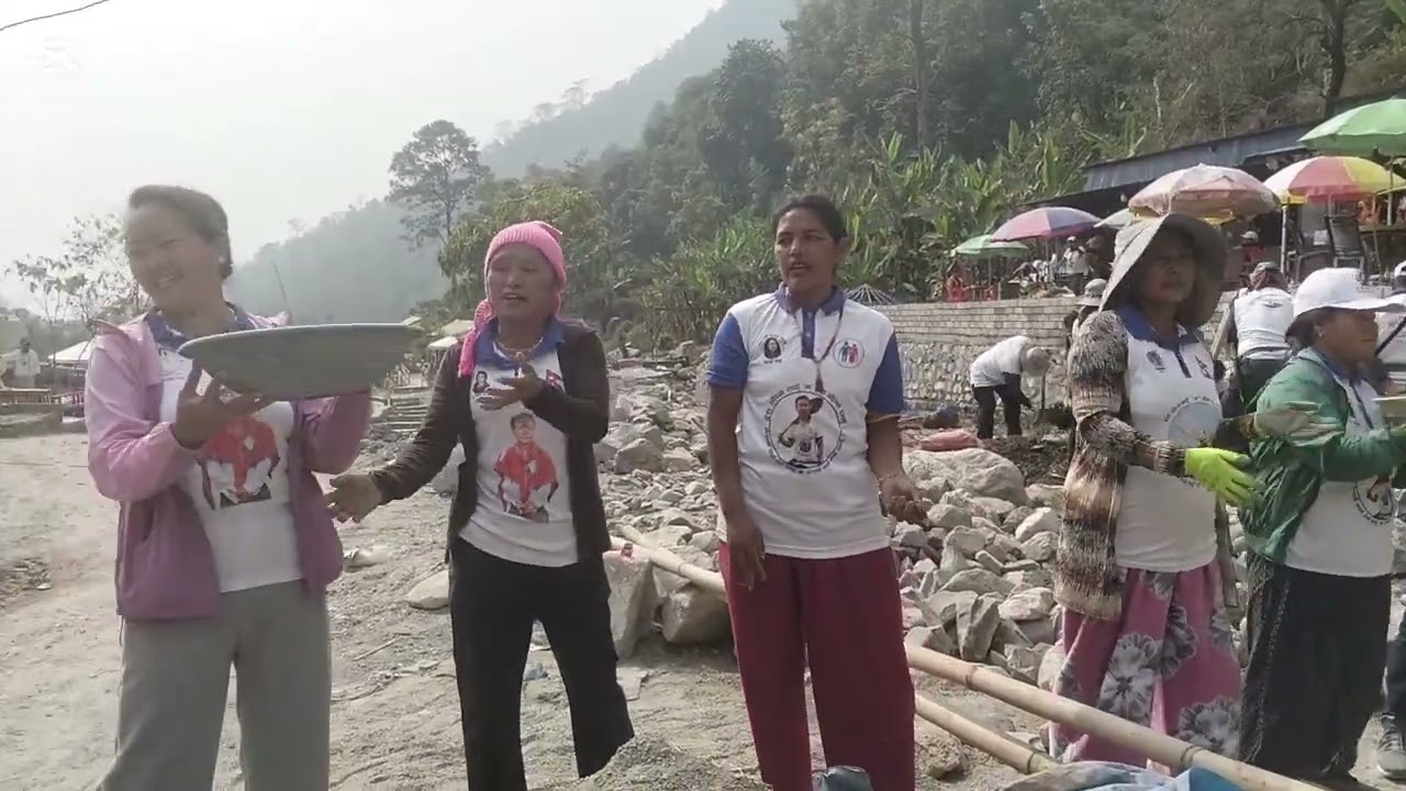 माघ १८ ज्येष्ठ नागरिक मनोरञ्जन पार्क