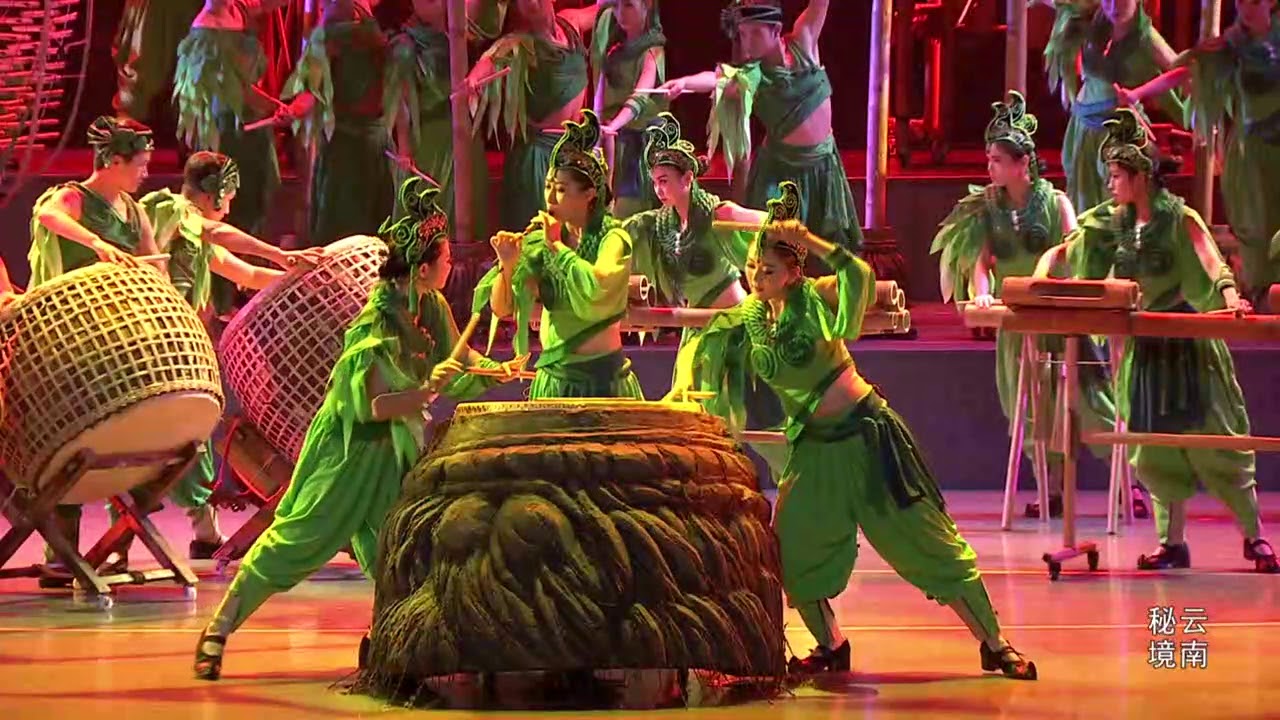 Large Scale Innovative Cross-border Integration Stage Performance-Mysterious Yunnan