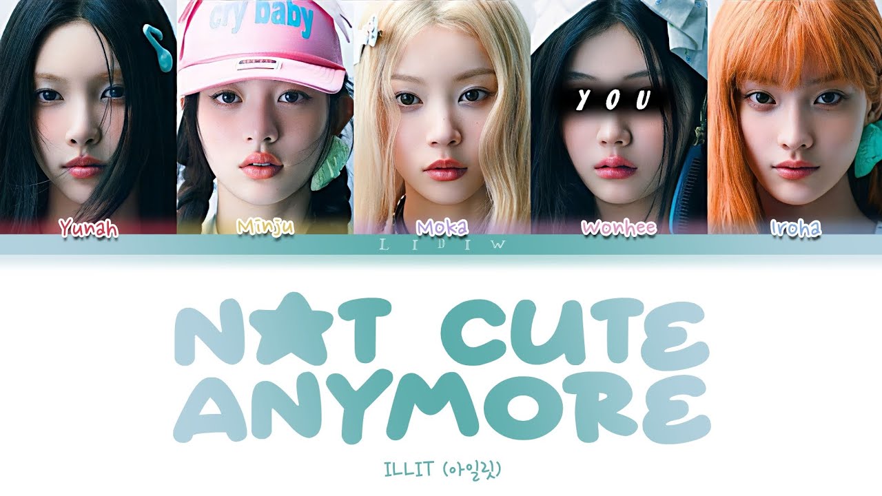 ILLIT || NOT CUTE ANYMORE but you are Wonhee (Color Coded Lyrics Karaoke)