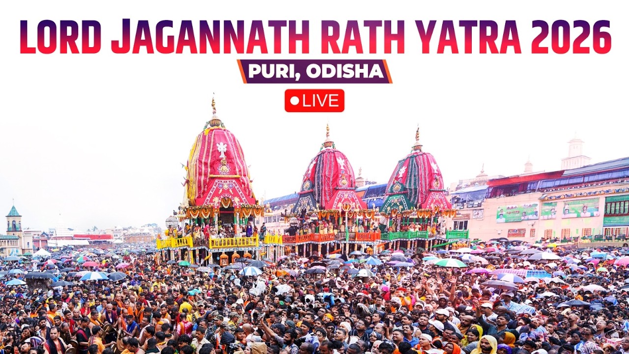 LIVE | Jagannath Puri Rath Yatra 2026 |  Lord Jagannath | Jagannath Yatra Updates | Odisha