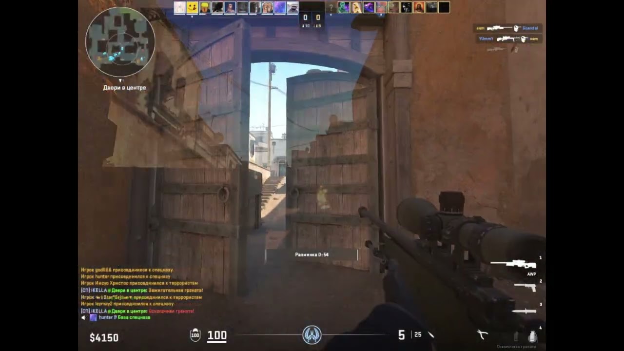 кс2 момент/Counter-strike 2 moment №3