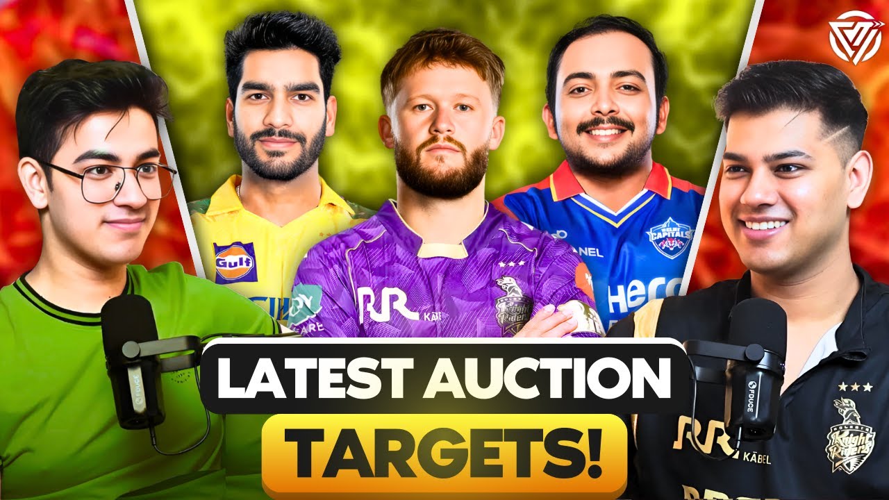 HUGE IPL 2026 Auction Strategy & Target Players Updates | Gill IN Samson OUT For 1st T20?
