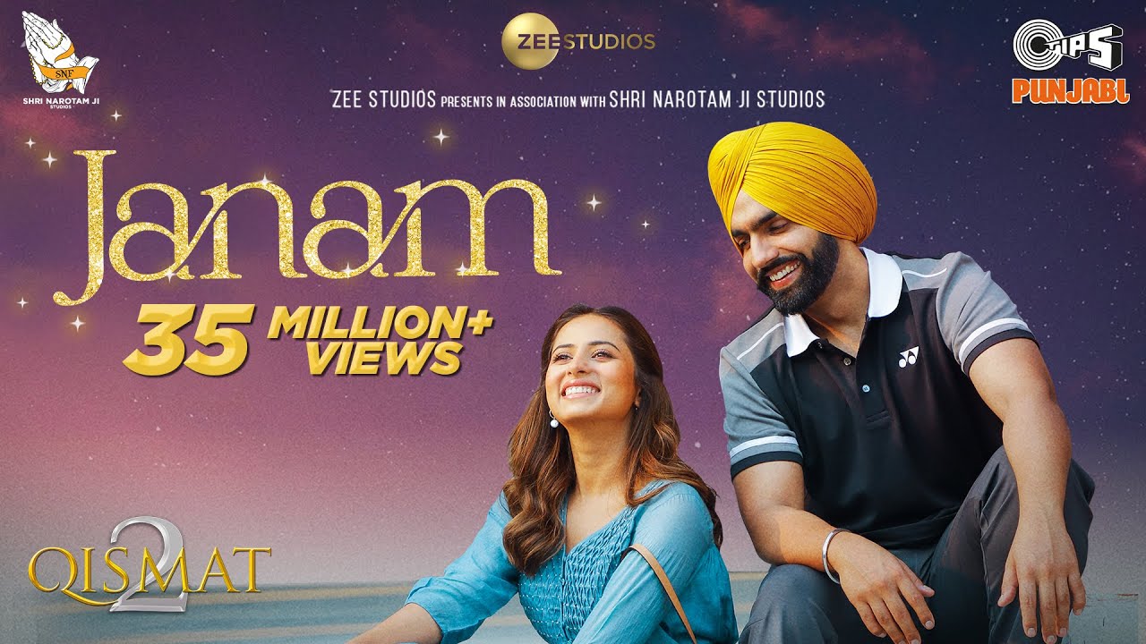 Janam (Official Video) | Qismat 2 | Ammy Virk | Sargun Mehta | Romy | B Praak | Jaani | Tips Punjabi