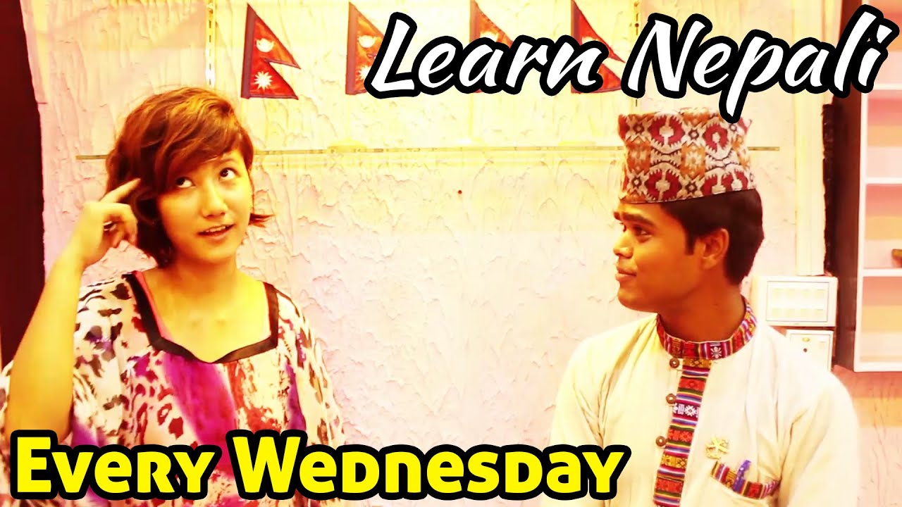 LEARN NEPALI LANGUAGE ONLINE | Every Wednesday | Ava Gurung & Anil Mahato
