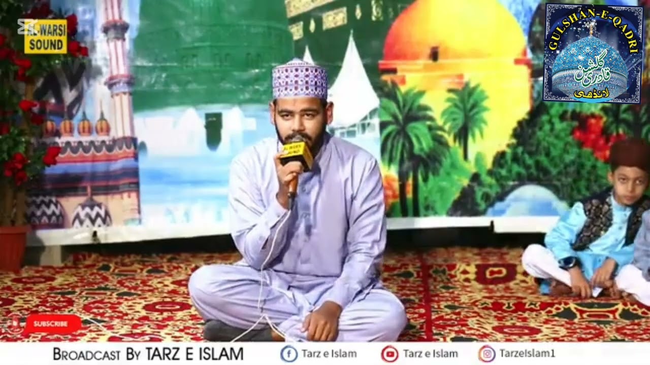 Allah hoo.Allah hoo 62 wan salana jashne giyarween shareef