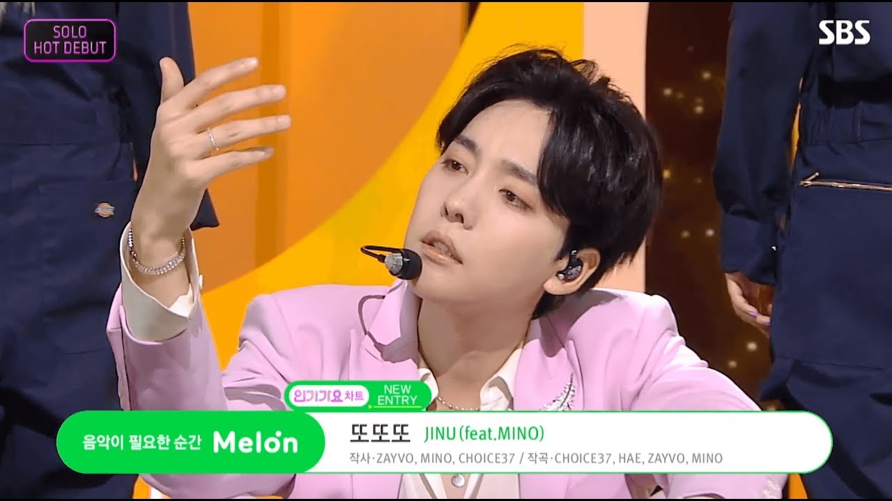 JINU - '또또또 (Feat.MINO)' 0818 SBS Inkigayo