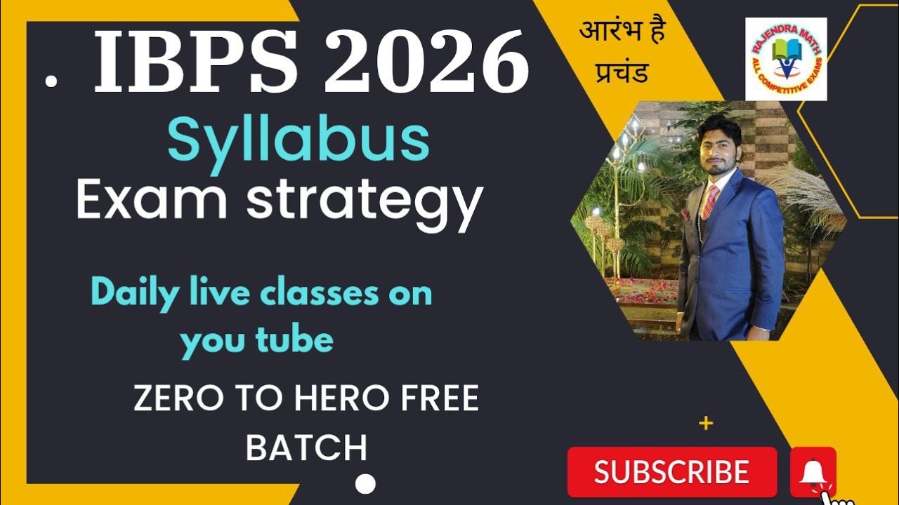 Bank Exam 2026 | Clerk & PO Exam Complete Syllabus Breakdown | Bank Exam 2026 By Rajendra sir