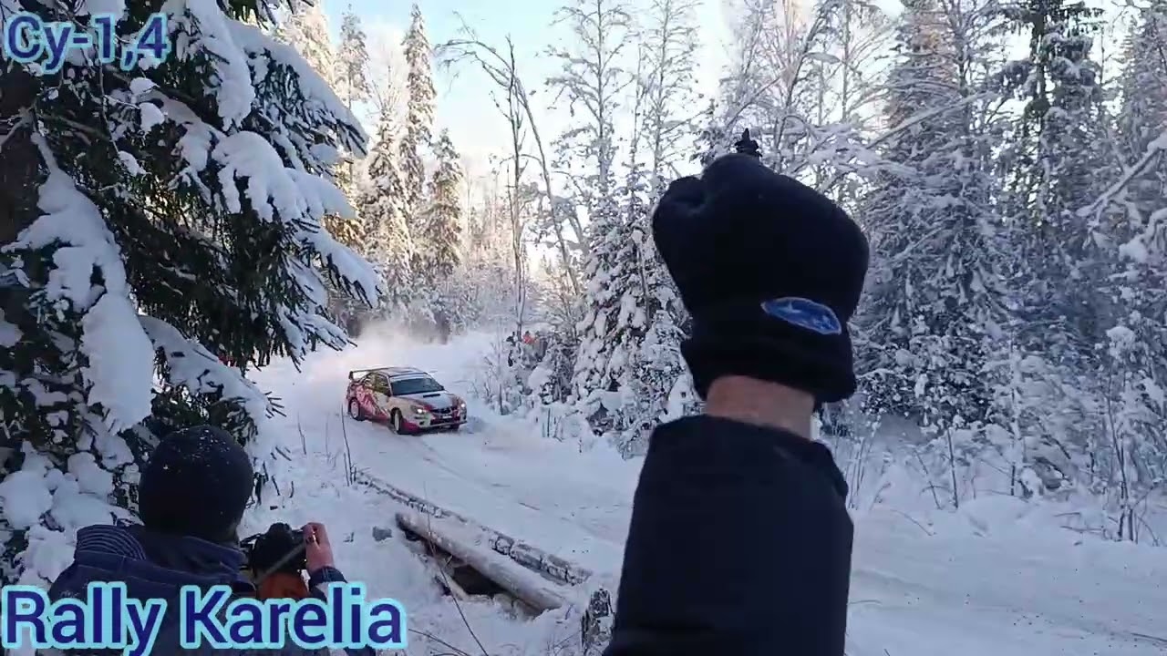 Ралли Лахденпохья 2026г 