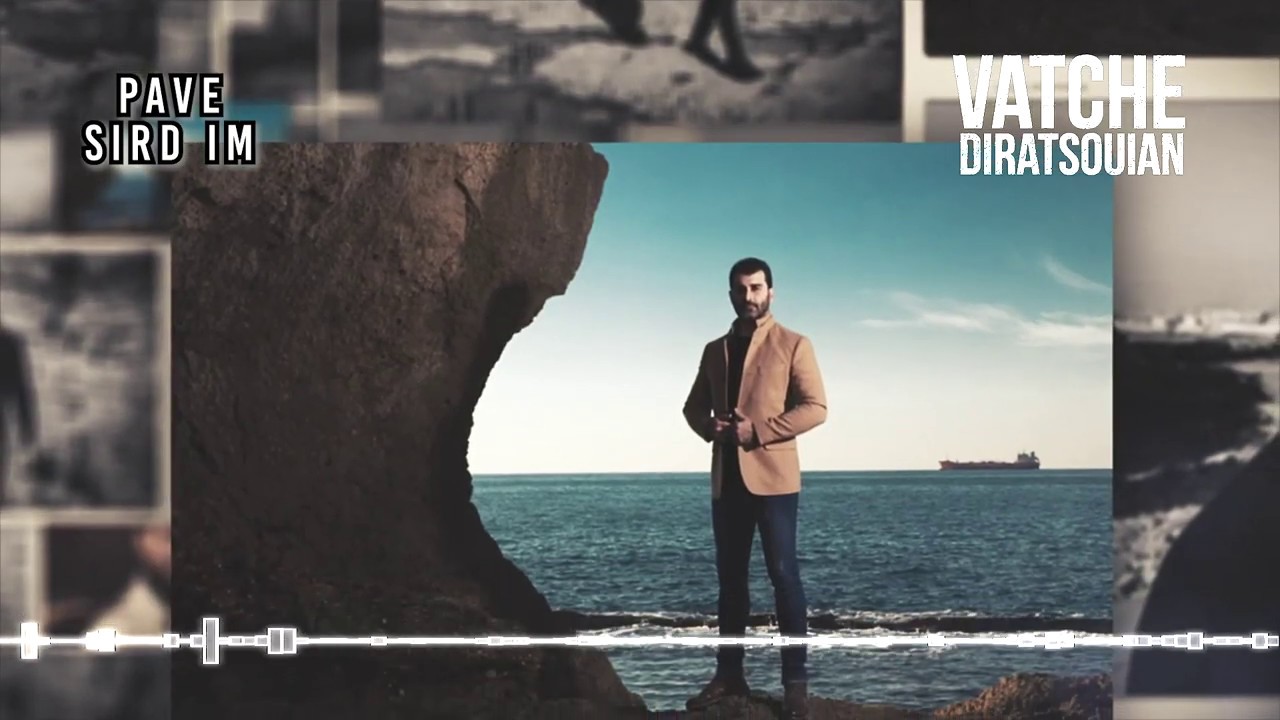 Vatche Diratsouian - Pave Sird Im (2022)