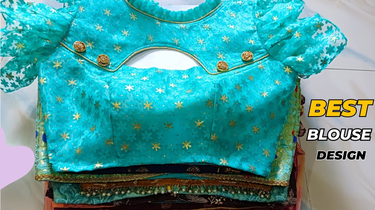 Best Blouse Design 2024 | Blouse Design 2024 New | Trending Blouse Design 2024