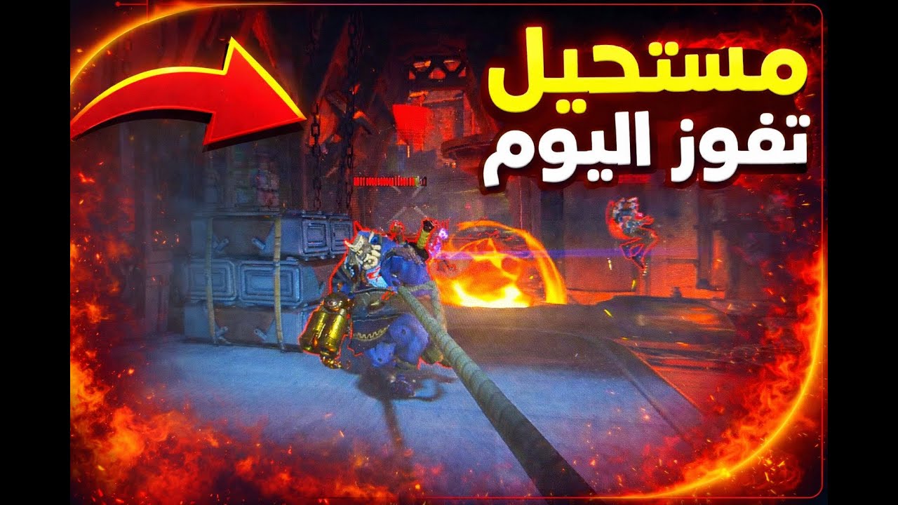 قريب من الفوز… وانتهى تعادل | OVERWATCH