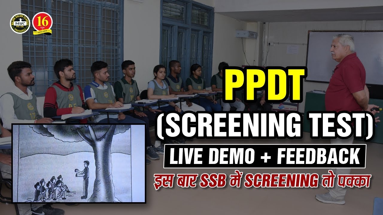 PPDT Test in SSB Interview | PPDT Narration & Discussion |PPDT Practice for SSB | SSB COACHING - MKC
