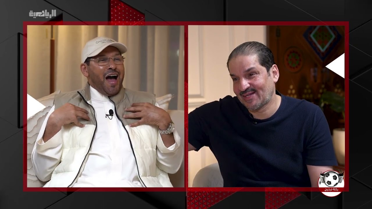 خالد الزيد لـ #ركلة_ترجيح : سالفة حضور جمهور الشباب مقابل «وجبة» سـخـافـة !