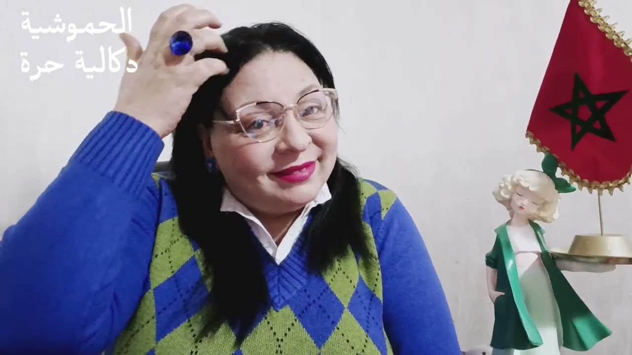 عااااجل قريبا اعتتتتق/اااال