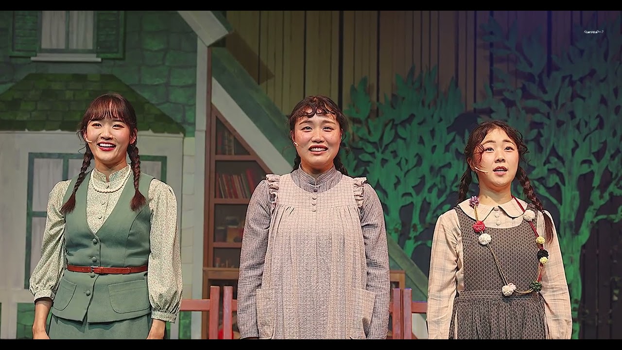[4K] 260205 뮤지컬 앤ANNE 커튼콜 | 앤ANNE F.