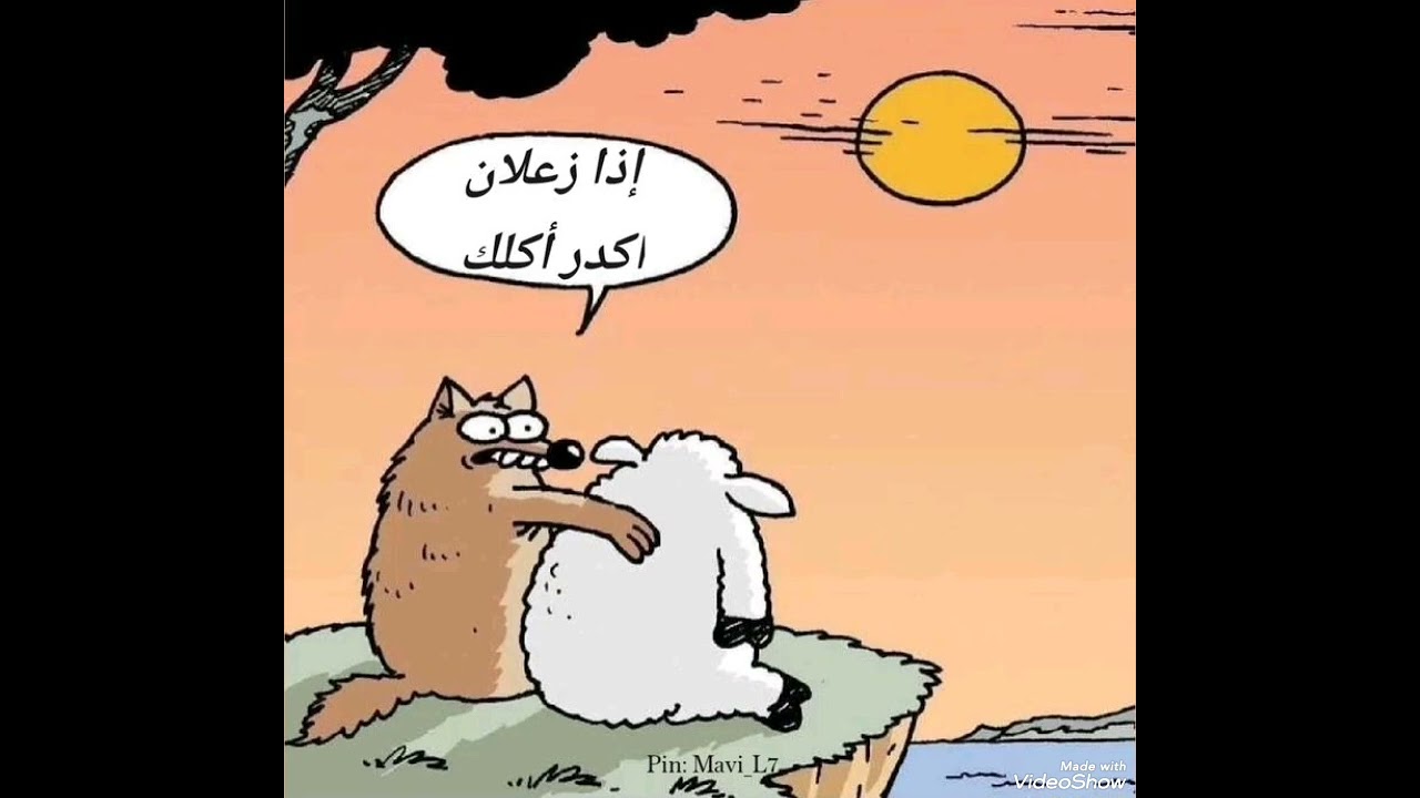 لا تدفع ثمن سكوتك .. صحتك ونفسيتك #دافع #البيئة #النفسية #القهر 