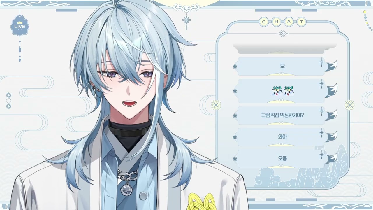 2025 12 28 잡담