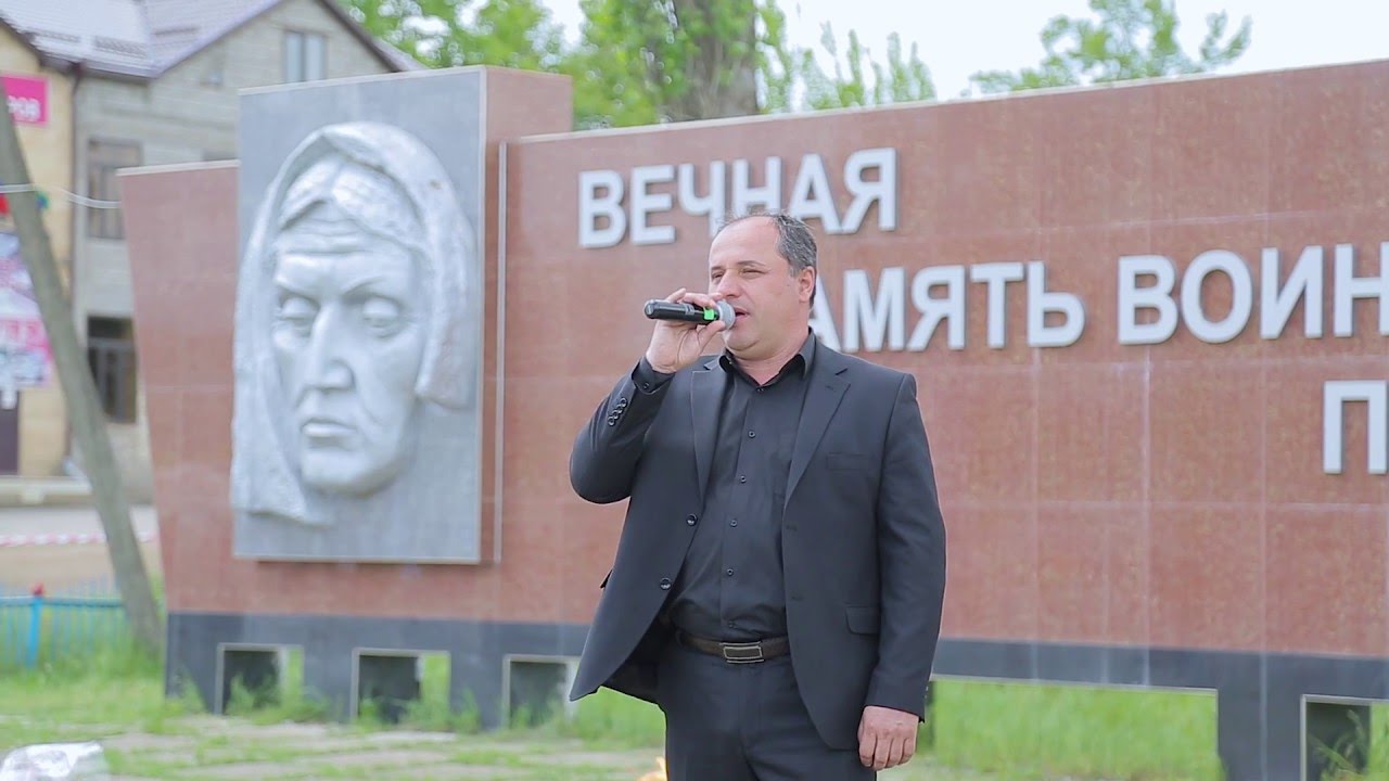 Омар Меликов-Ватан.HD