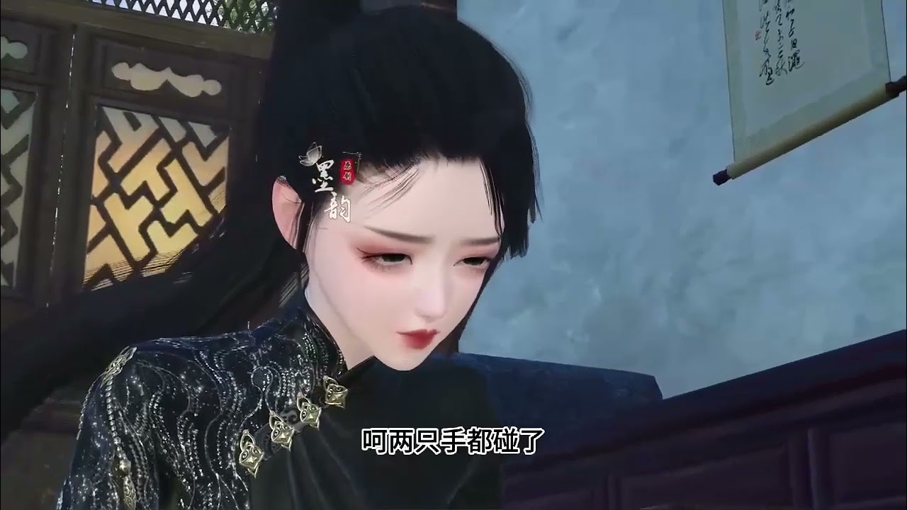 《权倾朝野只为捞娘子 》1-183二十二世纪第一杀手在执行任务时，被炸得从悬崖掉下。吧唧一声掉到了落后的大齐王朝。黑心后奶给纪意卿找了个捡回来的野丫头做冲喜娘子。#浅浅说漫