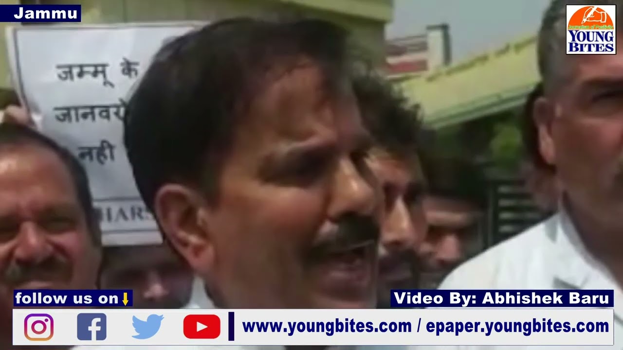 Harsh Dev Singh protest against Power Cuts