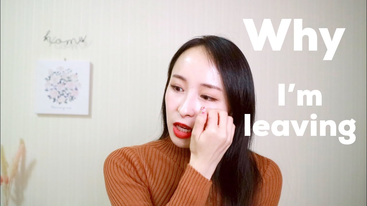 I'm leaving...and here's why.