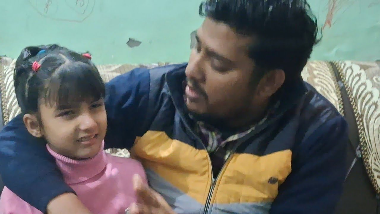 👨बाप बेटी👧 में हुई ⚠️ लड़ाई  #dailyvlog #family #baapbetekikahani #youtubeshort #viralshorts 