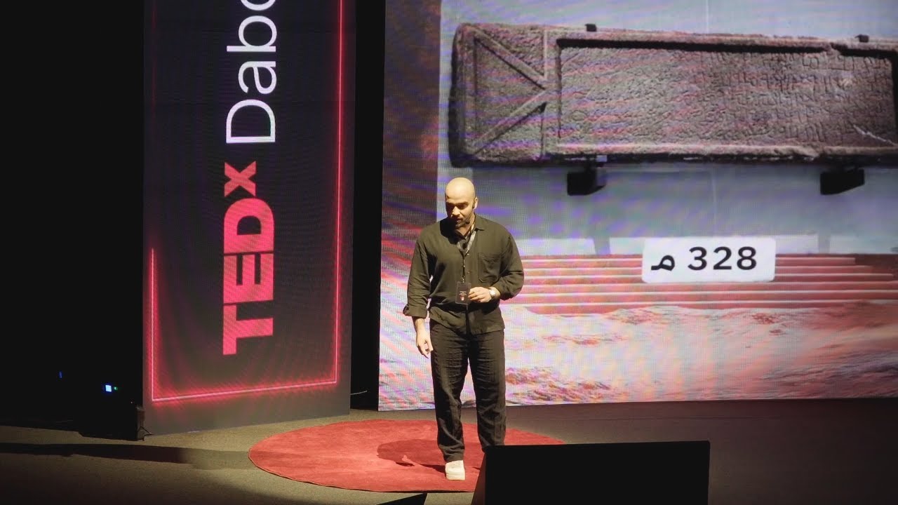 كيف تشكل اللغة هوية الانسان | Raef Yousef | TEDxDabouq