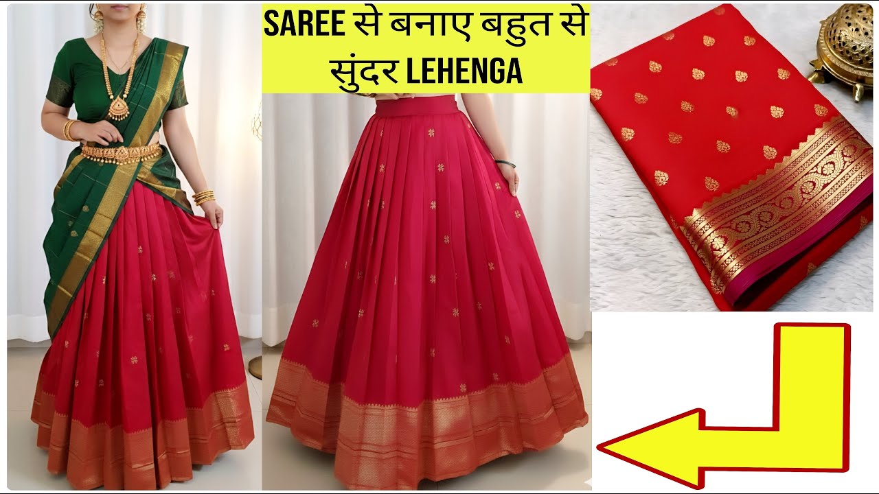 Pleated Lehenga Cutting And Stitching | South Indian Dress Cutting | Stitch By Stitch