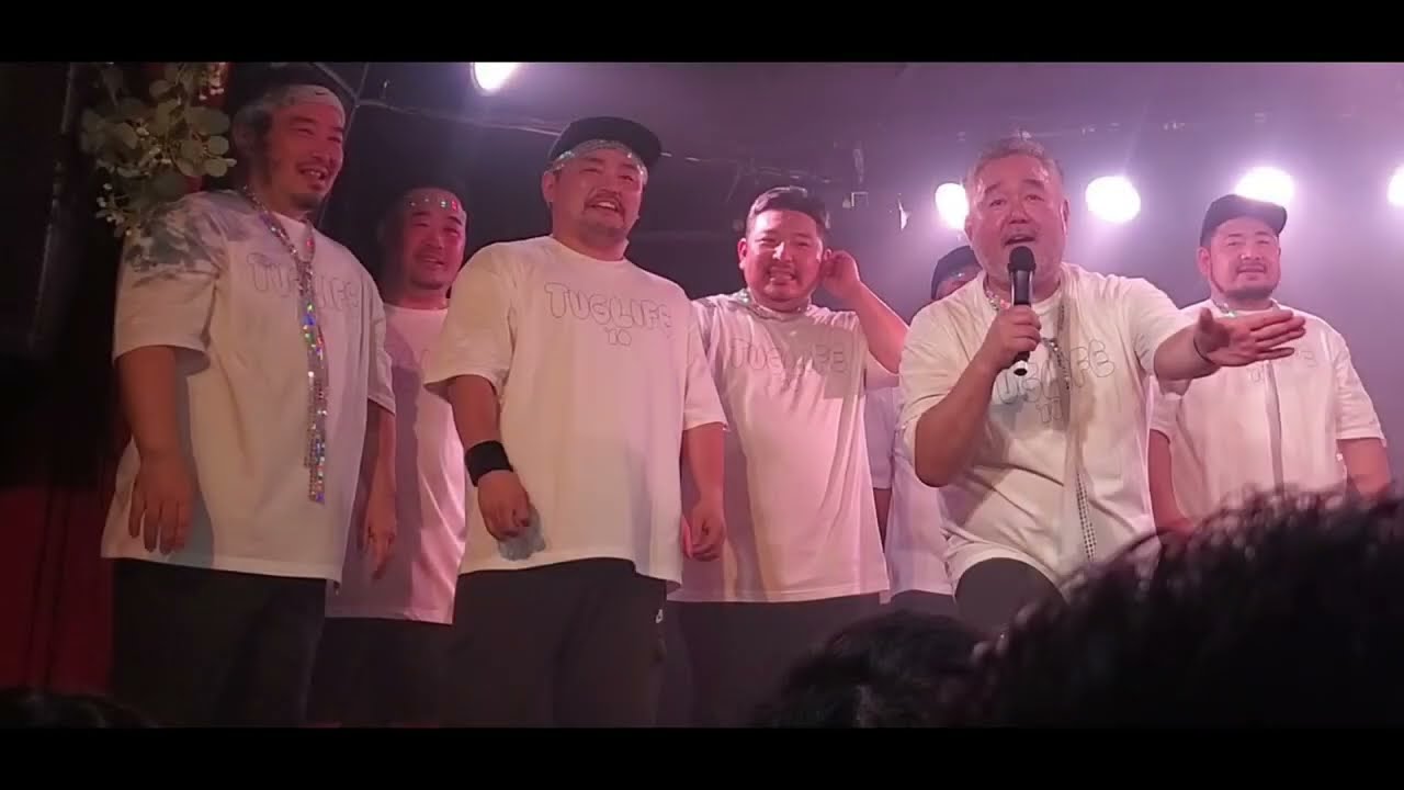2025.4.20 ジャニソンナイト