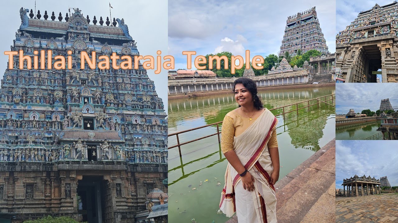 Thillai Nataraja Temple || Chidhambharam || Temples of Tamil Nadu || With English Subtitles