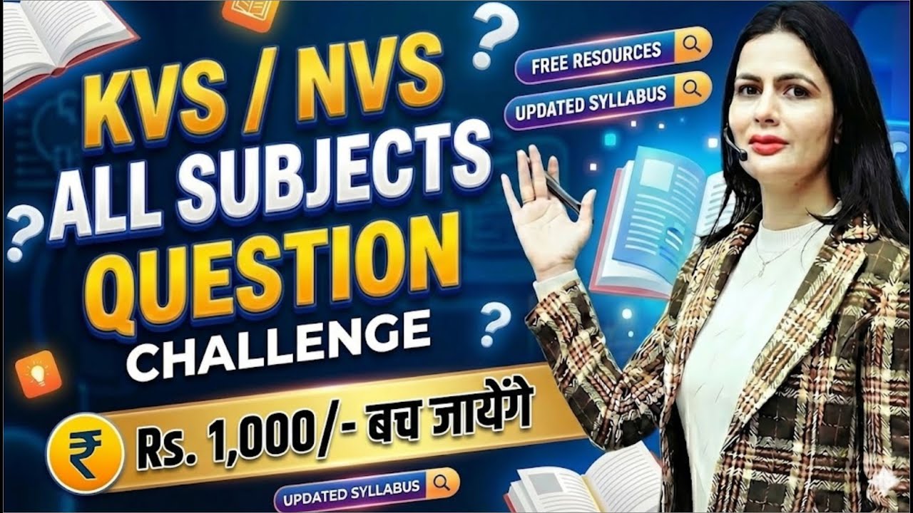KVS/NVS QUESTION CHALLENGE | KVS, NVS   | Suman Suryawanshi