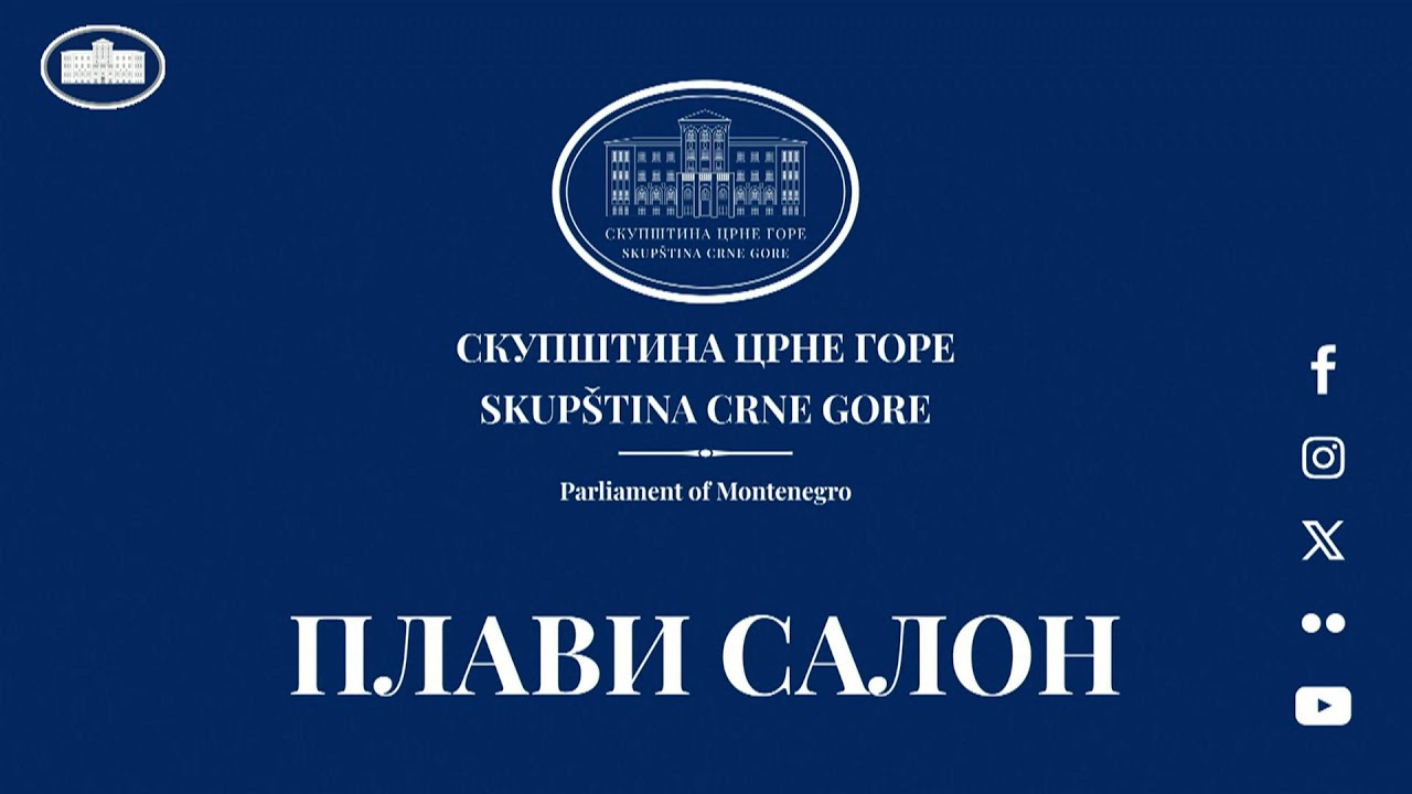 121. sjednica Zakonodavnog odbora, 27.02.2026.