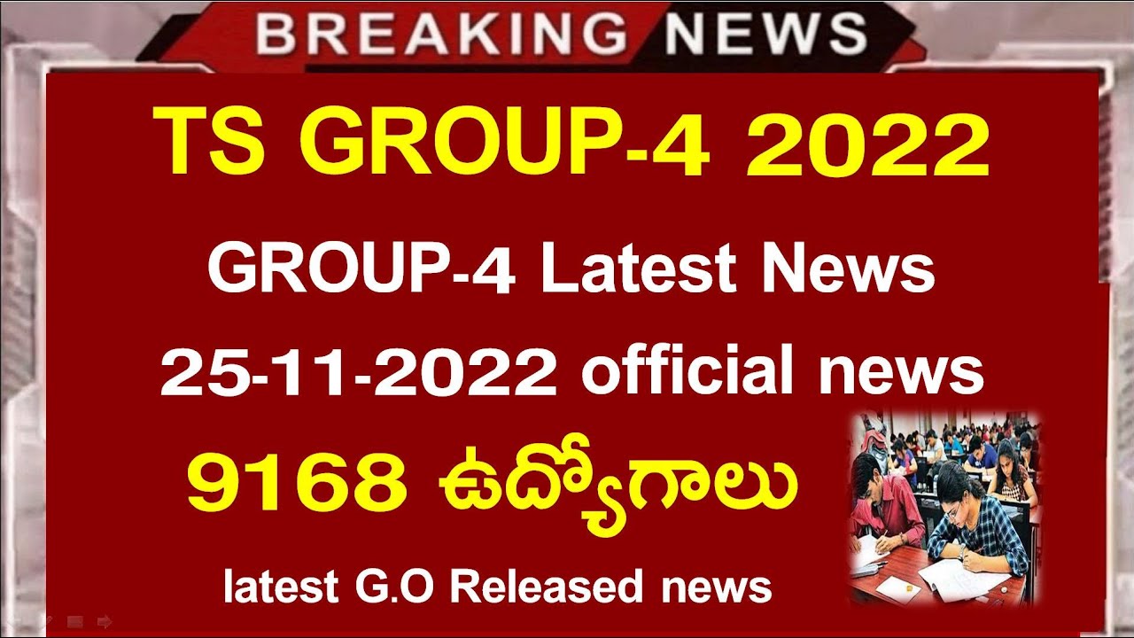 TS Group-4 9168 latest jobs news in telangnana || GROUP-4 LATEST JOB NOTIFICATION NEWS IN TELUGU